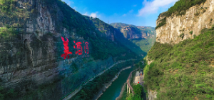 世界上最美的酒在东方——大国美酒东方台